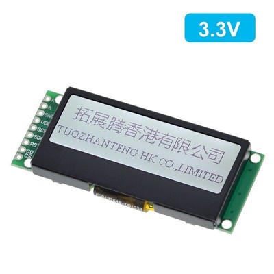 LCD Module Display Screen 192X64 Graphic Matrix LED Backlight 3.3-5V Controller