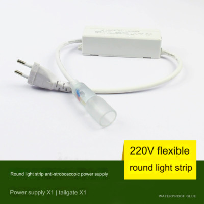 Flicker-Free Power Supply Flexible Power Unit No-Flicker Power Source