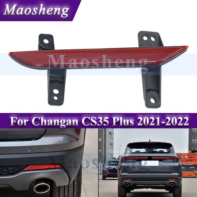 RH Rear Bumper Fog Light Brake Stop Lamp Light For Changan CS35 Plus 2021-2022