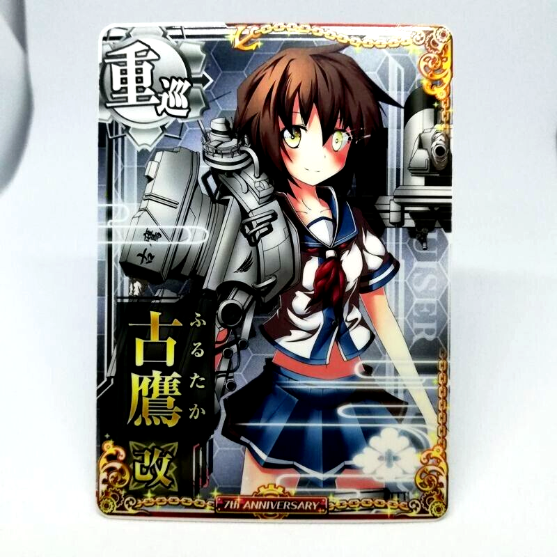 コレクション kanata $_57.PNG?set_id=880000500F