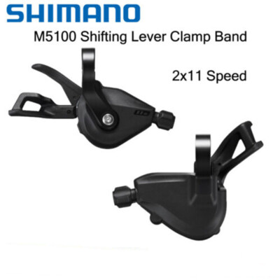Shimano Deore SL-M5100 2 x 11 Speed Rapidfire Plus Shifting Lever Clamp Band