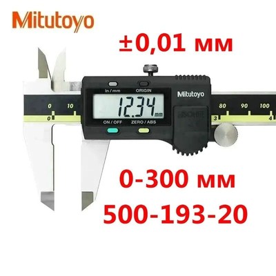 Mitu toyo .Japan 500-193-20 300mm/12'' Absolute Digital Digimatic Vernier Caliper