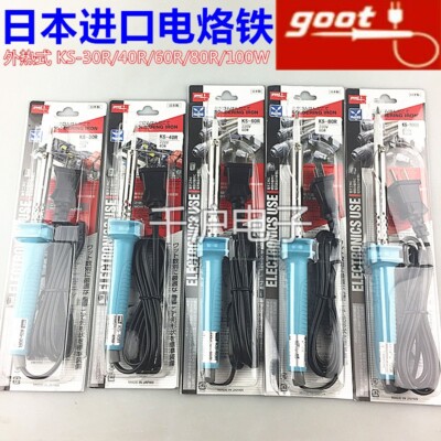 1 PCS  Goot  KS-100R 100W   Soldering Iron  AC220V