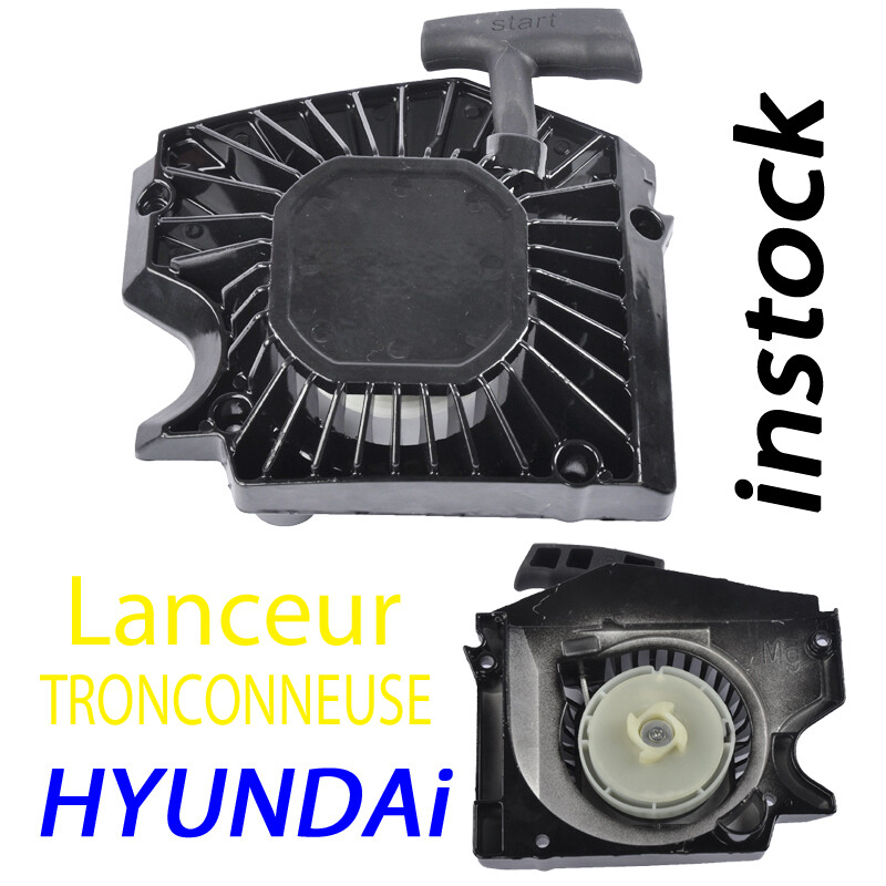Piece Lanceur Demarreur Tronconneuse  Hyundai Alu Htrtpro5350-2