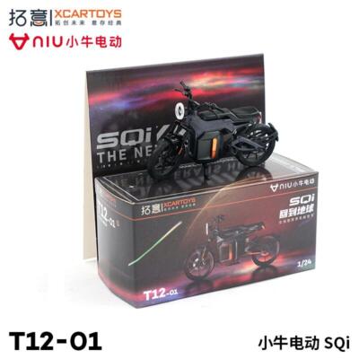 XCarToys 1:24 Niu Technologies SQi Diecast Electric bicycle Model Car in box