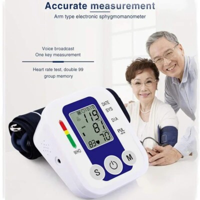 Blood Pressure Monitor Automatic Arm Digital BP Cuff Pulse Heart Rate Machine US