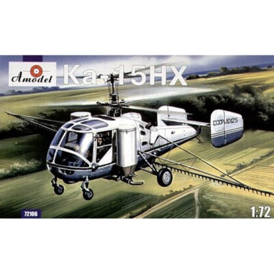 Amodel 72106 Plastic model kit 1:72 Ka-15NH agricultural helicopter - kits model