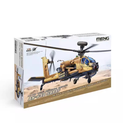 MENG QS-005 1/35 IAF AH-64D SARAF Heavy Attack Helicopter