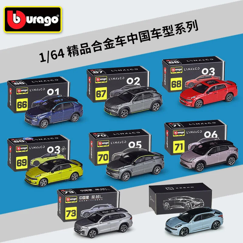 ヘビカーゴ $_10.JPG?set_id=880000500F