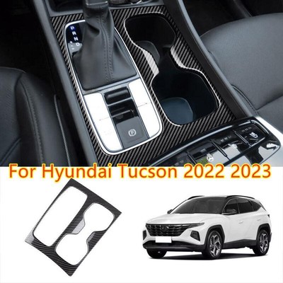 Hyundai Tucson 2022 2023 карбон Fiber передач переключения панель Крышка Trim декора