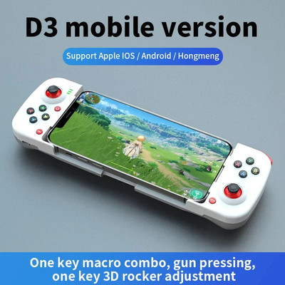 Wireless BT 5.0 Stretchable Game Controller for Mobile Phone Android IOS Gamepad