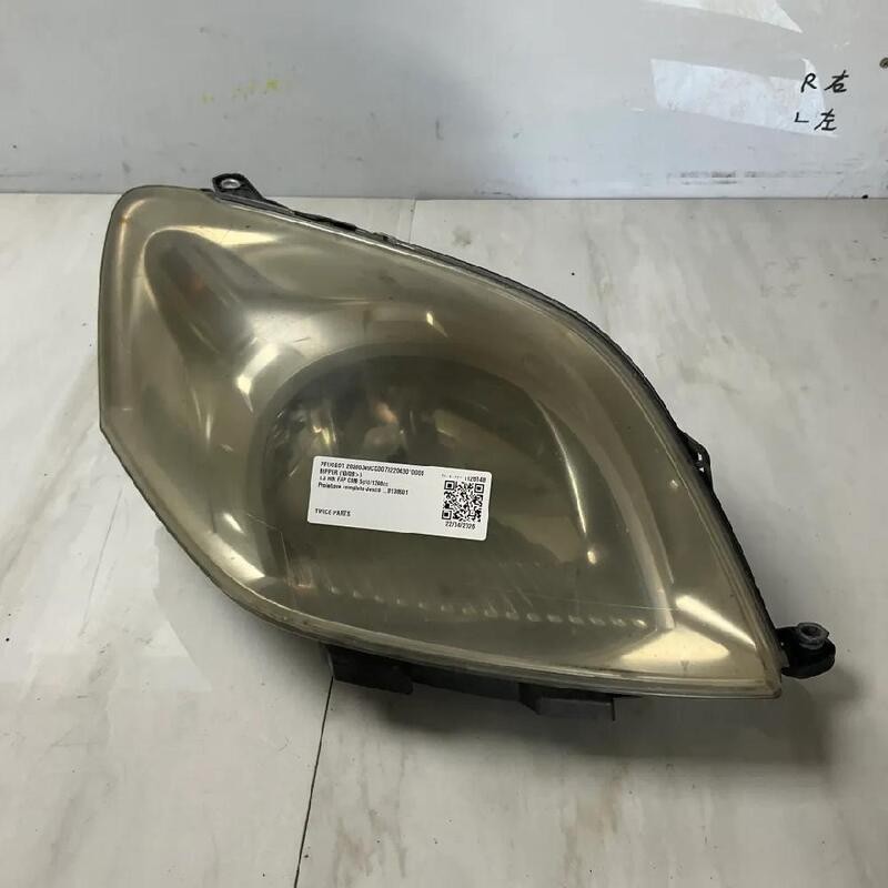 PROIETTORE COMPLETO DESTRO PEUGEOT BIPPER (10/08>) 1.3 HDI FAP CMB 5P/D/1248CC