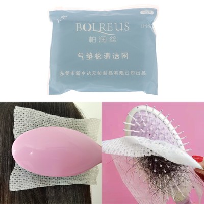 50 Pcs Cleaning Net for Hair Brush Comb Airbag Pet Comb Brush Cleaning Sheet Pad
