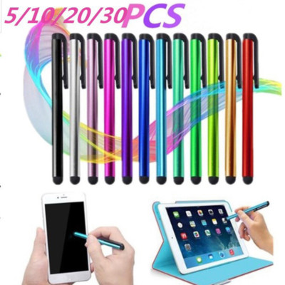 5/10/20 Pcs Universal Capacitive Touch Screen Stylus Pen For All Pad Phone PC vm