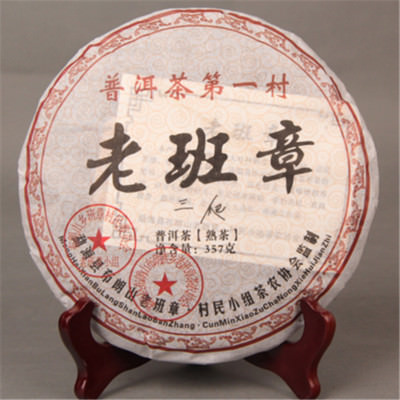 357g Old Ban Zhang Cooked Tea Ancient Puerh Tree Black Tea Ripe Pu-erh Tea Cake