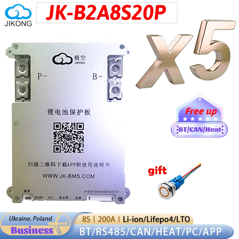jk bms B2A8S20P 200A Smart BMS 4S 5S 6S 7S 8S 12V 24V battery with heat CAN bt