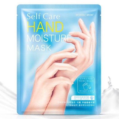 Feuchtigkeitsspenende Handmaske Hand-Flecken entfernen Anti-Trocknung Peeling