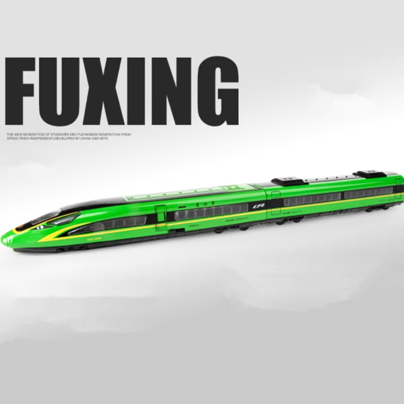 Alloy High-Speed Train Model Diecast Metal Toy Rail Electric High-Speed
