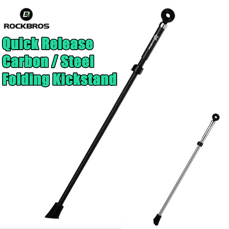 Kickstand Quick Release Folding Parking Rack Bike Stand