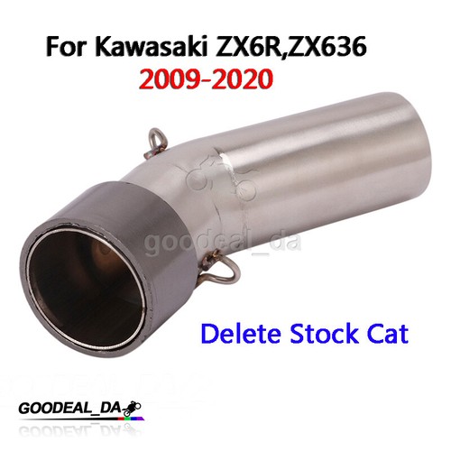Exhaust Mid Link Pipe For Kawasaki Ninja ZX6R ZX636 2009