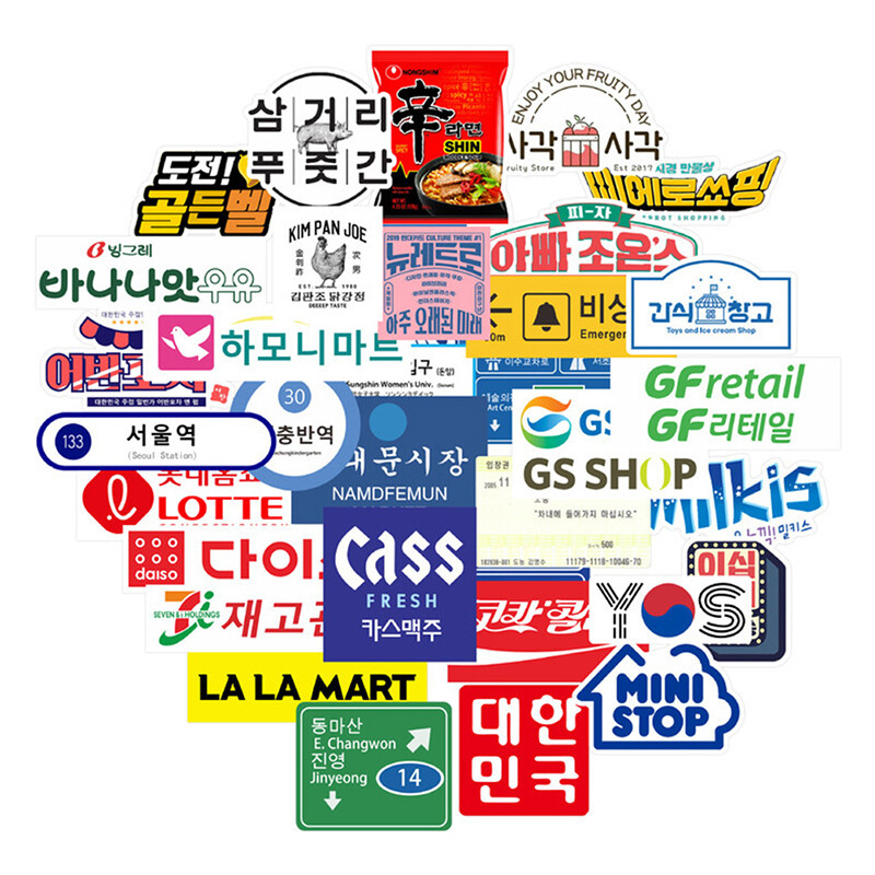 31pcs Japanese stop sign logo Stickers Pack For Laptop Travel Suitcase StickS*
