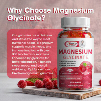 60pcs Magnesium Glycinate Gummies for Muscle & Bone/Nerve & Heart Health