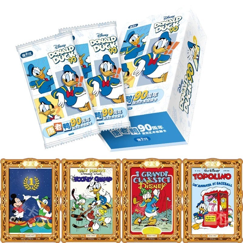 Disney - Mickey magazine　ドナルド　レア物 Mickey magazine ドナルド レア物