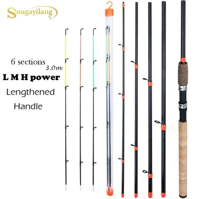 Telescopic Orange Green Black Lengthened Handle Feeder Fishing Rod 6 Section