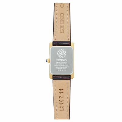 Pre-owned Seiko Selection Nano Universe Collaboration Sseh002 Watch Quartz Gold Brown