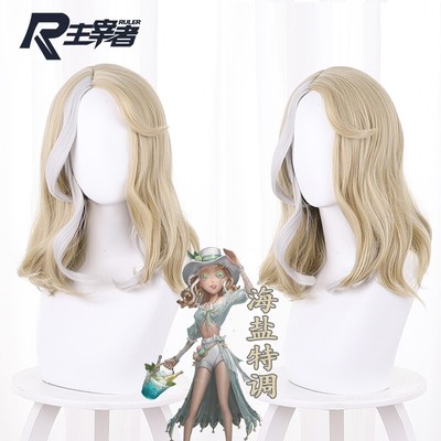 Identity V Demi Bourbon Anime Wig Cosplay Light Linen Striking Silver Grey Hair