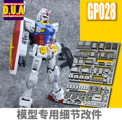 MG RX-78-2 ガンダムVer.3.0(旧パケVer.) MG 1/100 RX-78-2 ガンダムVer.3.0｜バンダイ ホビーサイト