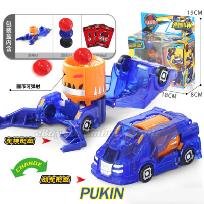 Turning Mecard W Transforming Robot Mini Car Figure Toy Junior Series + 3 Cards