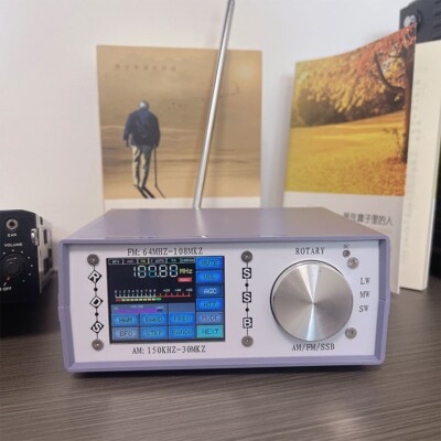 ATS25-Desk SI4732 All Band Radio Receiver AM/FM/SSB/SW/MW/LW w/ Touch Screen
