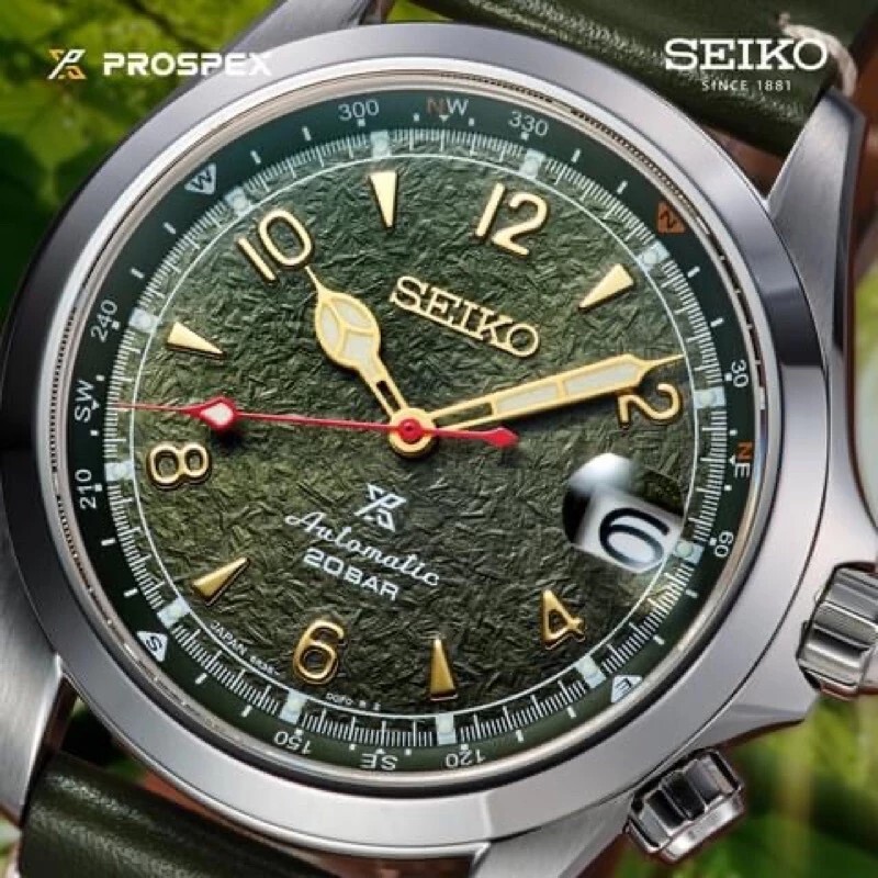Pre-owned Seiko Alpinist Seub Nakhasathien Thailand Limited Edition Watch Spb341j