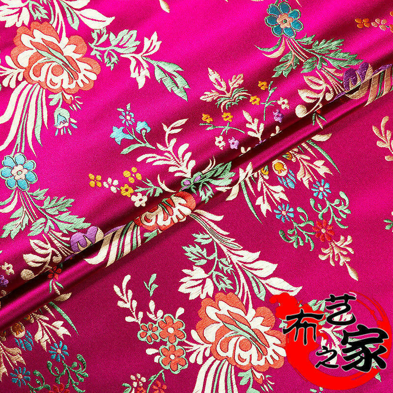 Satin Kunstseide Stoff Chinesisch Begonie Blumenmuster Damast Brokat Nähen Tüte