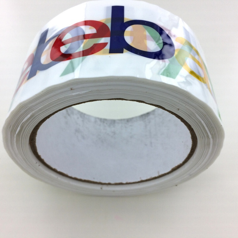 Ebay Shipping Supplies KIT Padded MAILERS Bubble Envelopes, BOXES, Tissue &TAPE