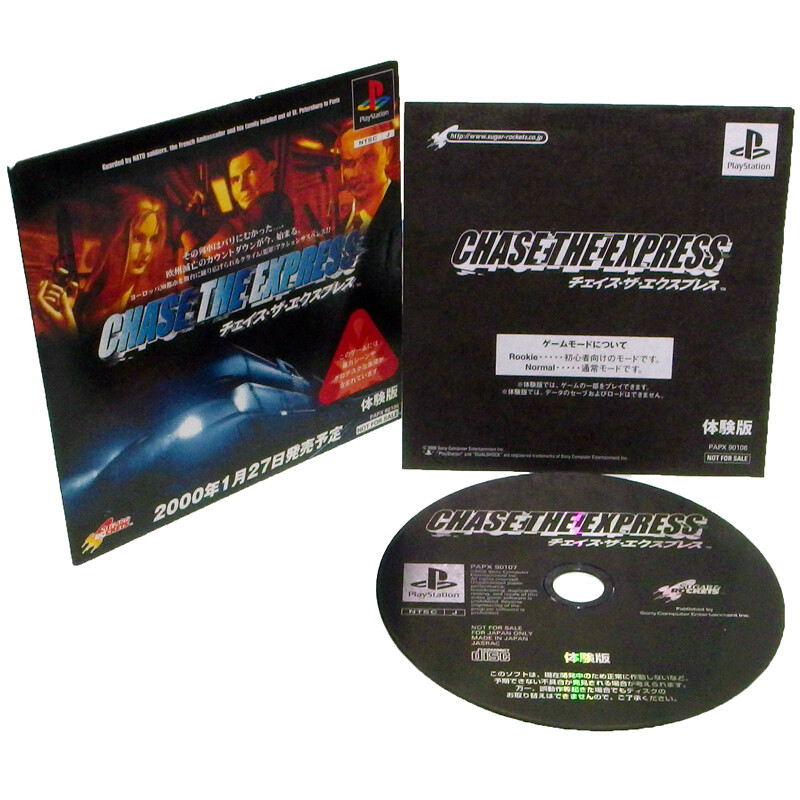 CHASE THE EXPRESS Demo Disk Promo PS1 Sony Japan Import
