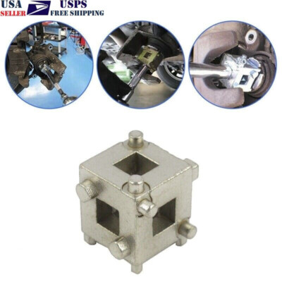 Auto Car Vehicle Rear Disc Brake Piston Caliper Wind Back Cube Tool 3/8 Inch