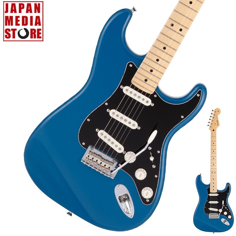 Fender MIJ Hybrid Ⅱ Stratcaster Fender's limited edition MIJ Hybrid II Stratocasters expands