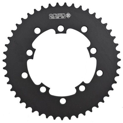 Sugino Alloy BMX Chainring | 110 BCD / 47T / EXC / Made in Japan