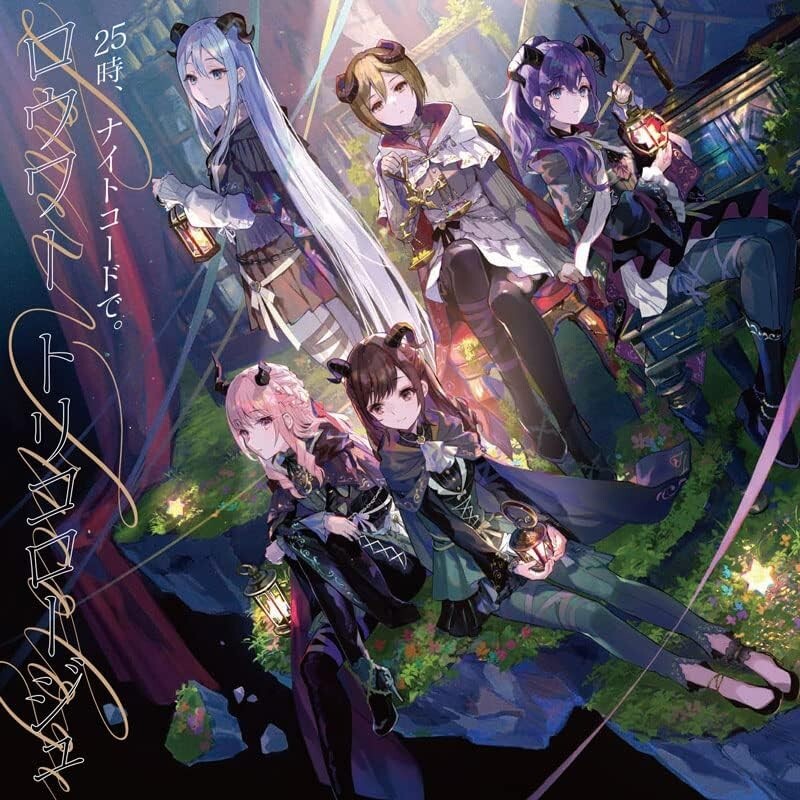 Project SEKAI Miku CD Nightcord at 25:00 Lower Tricologe & trading card