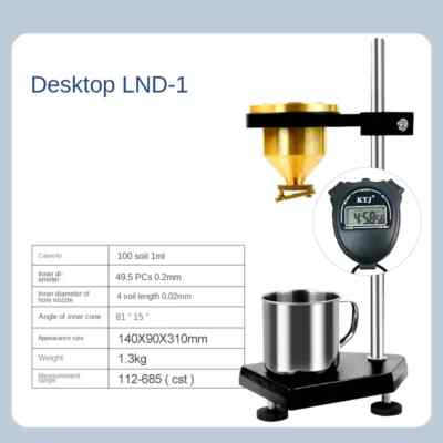 LND-1 coated four viscometer 4 viscometer paint paint glue ink viscosity test