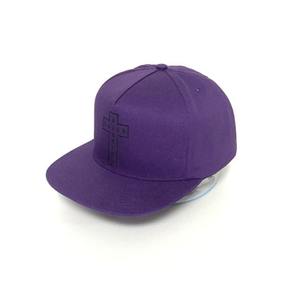 Supreme Snapback Clothing Shoes Accessories Ebayshopkorea