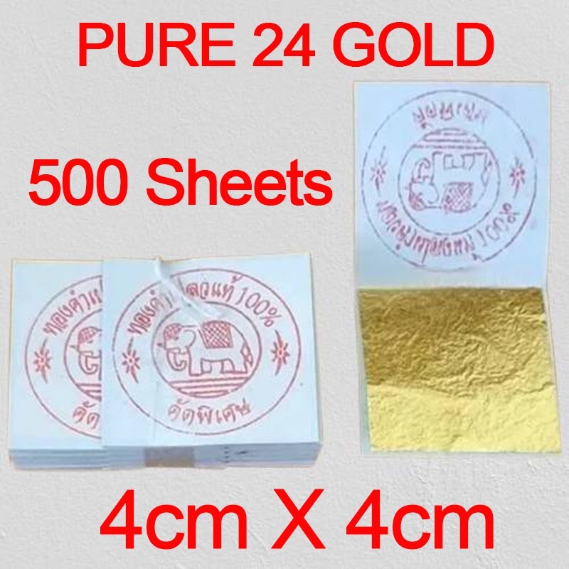 純金箔(24K) 4cm x 4cm タイ産 Gold Leaf 100枚セット Amazon | 純金箔 24K タイ産 Gold リーフ 金箔 シート 100枚