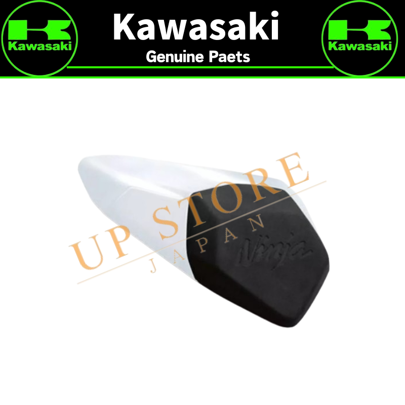 Shun 2020 Genuine Kawasaki ZX-6R Candy Steel Furnace Orange Seat