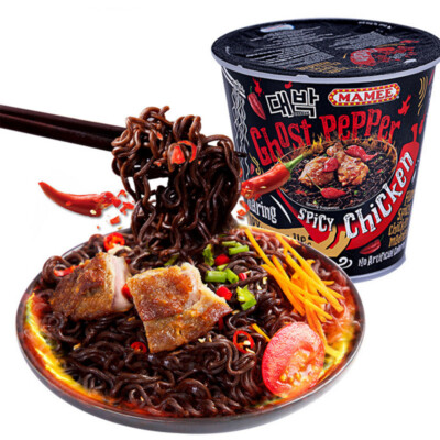 80g*2 Cups Ghost Ghost Pepper Noodles Dry Mix Spicy Turkey Noodles鬼椒面断魂魔鬼泡面方便面 
