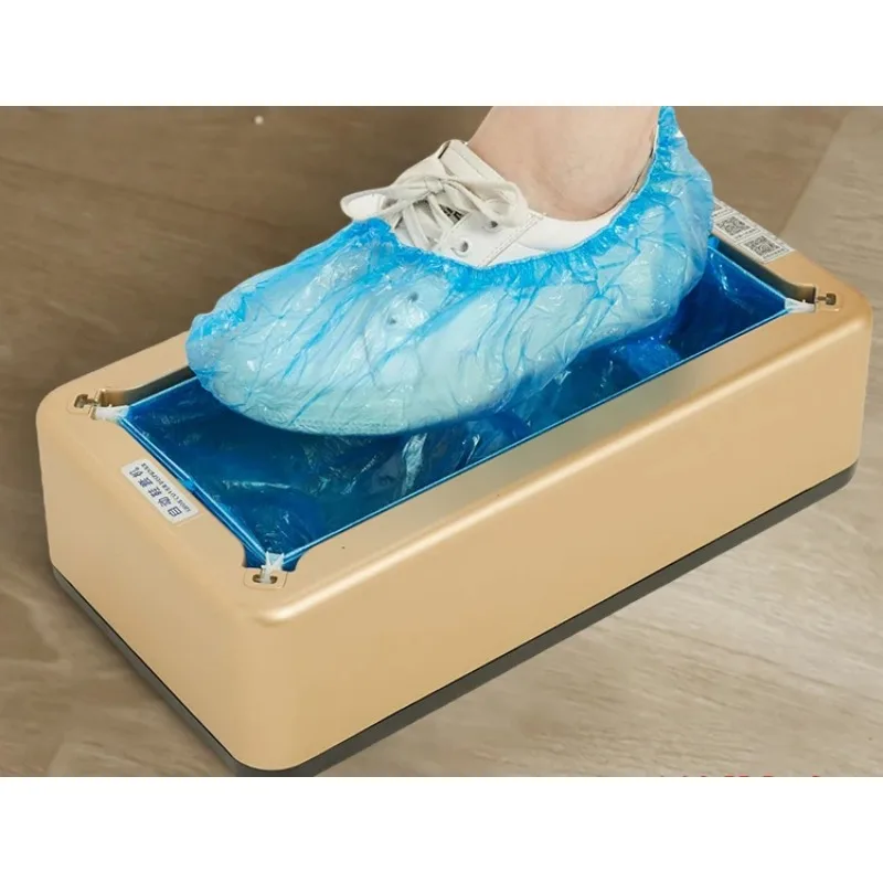 Shoe cover machine household automatic new cover machine disposable shoe cover