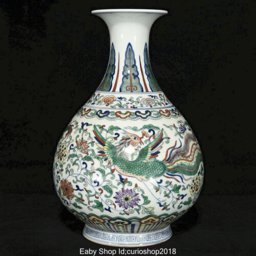 12.4" Qianlong Marked Old Wucai porcelain Dynasty Dragon Phoenix Bottle Vase