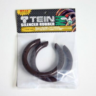 Tein Medium Spring Silencer - 90-130mm