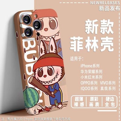 LABUBU Silicone Soft Phone Case Cover For iPhone 15 Pro Max 14 13 12 XS XR Plus